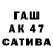 ГЕРОИН белый FFEDYA DARROW