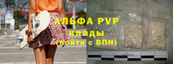 не бодяженный Гусиноозёрск