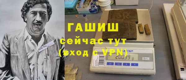 кокаин перу Гусев