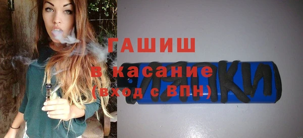 кокаин перу Гусев