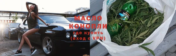кокаин перу Гусев