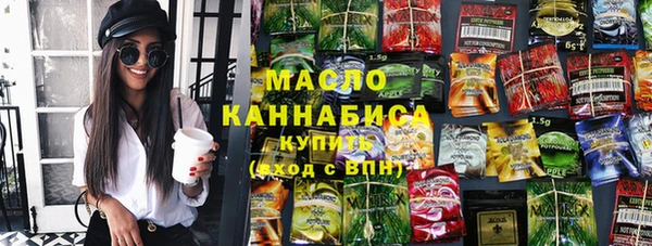 кокаин перу Гусев