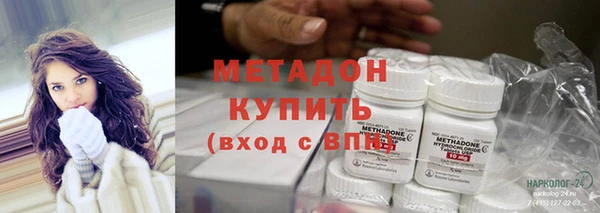 не бодяженный Гусиноозёрск