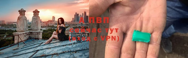 не бодяженный Гусиноозёрск