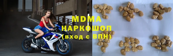 не бодяженный Гусиноозёрск