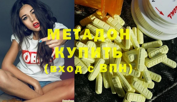 кокаин перу Гусев