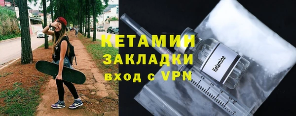 кокаин перу Гусев
