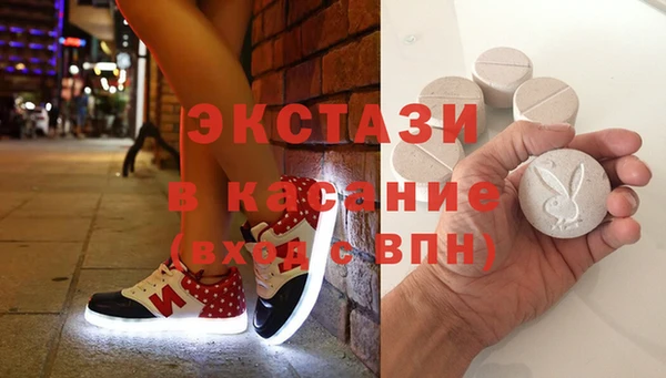 кокаин перу Гусев