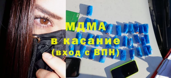 не бодяженный Гусиноозёрск