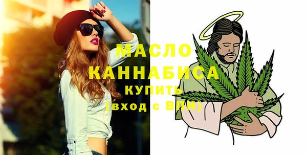 кокаин перу Гусев