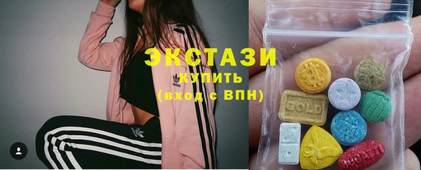кокаин перу Гусев